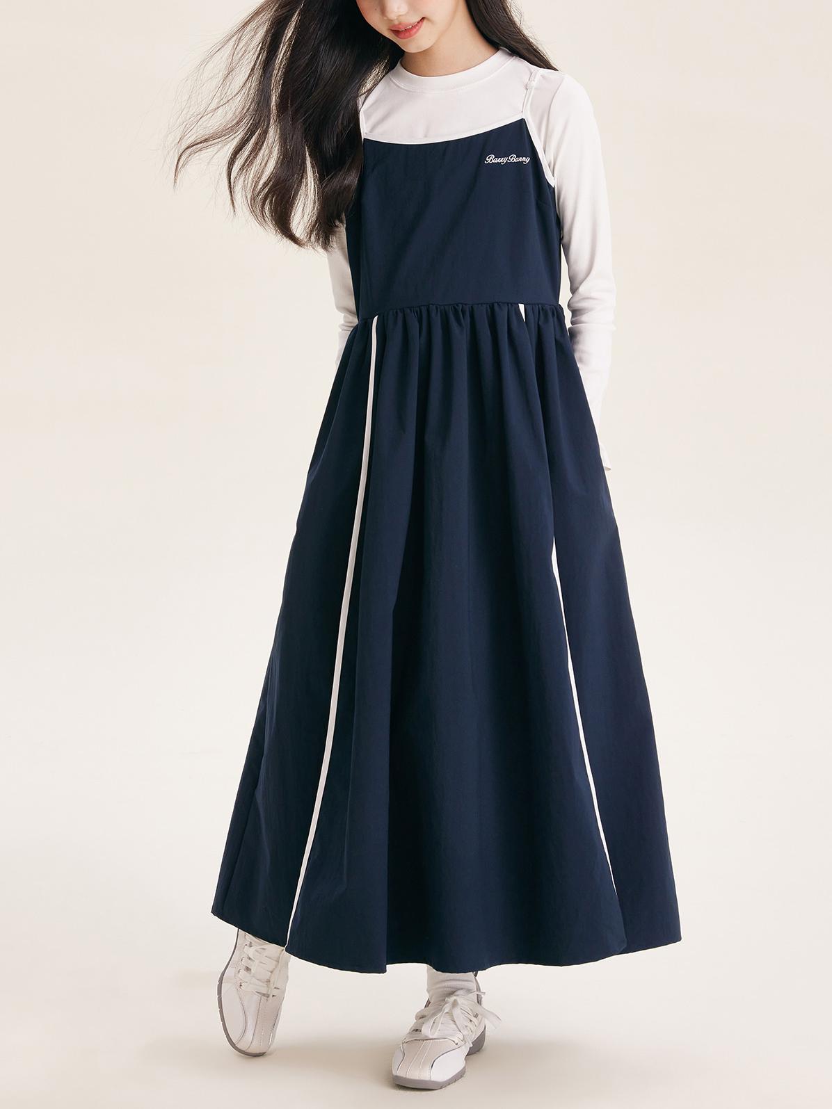 Girls' Sleeveless Dress with White Stripes