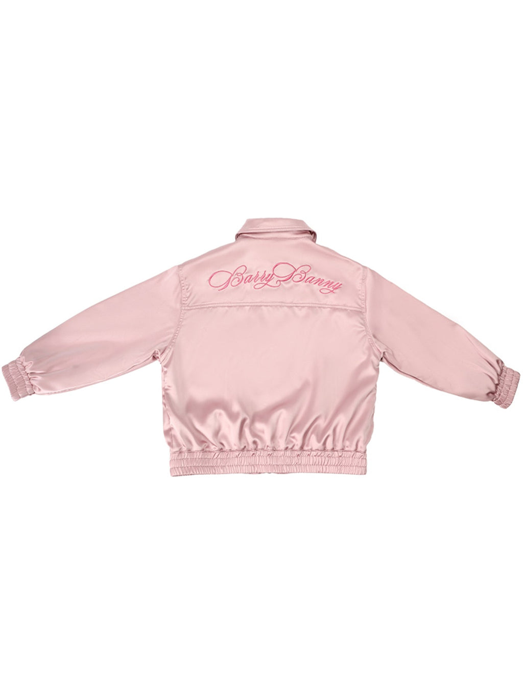 Girls Satin Bomber Jacket in Vintage Rose Pink