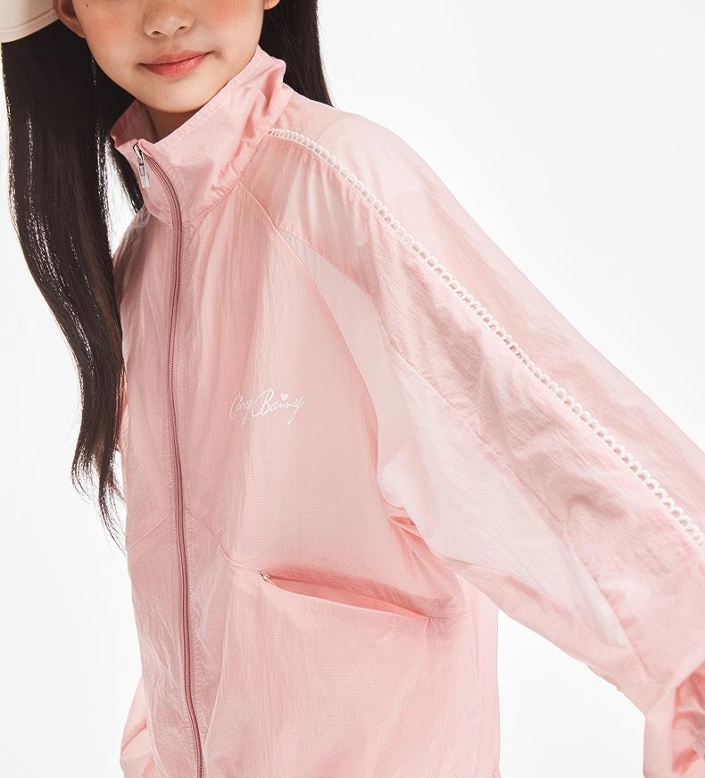 Girls Pink Lightweight Sun Jacket or Shorts